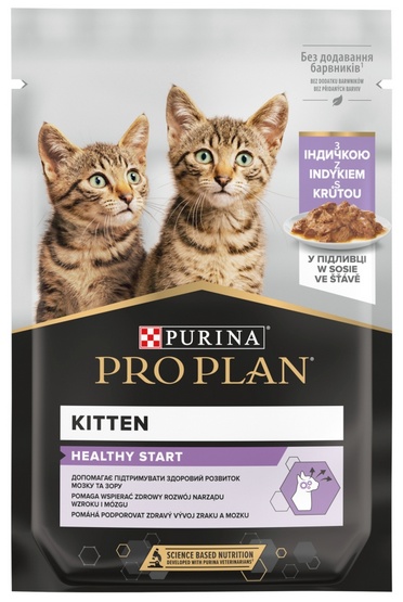 Purina Pro Plan Sensitive indyk w sosie kitten 85 g