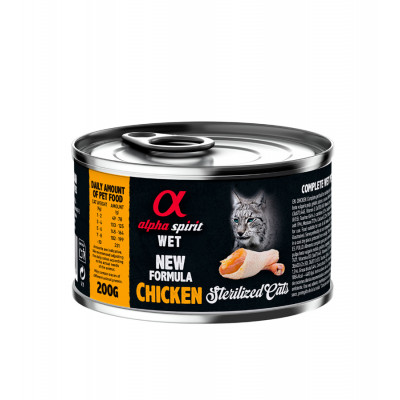 Primal Spirit Sterilised kurczak 200 g