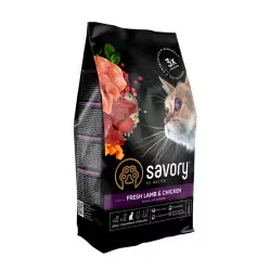 Savory Sterilised jagnięcina, kurczak 400 g