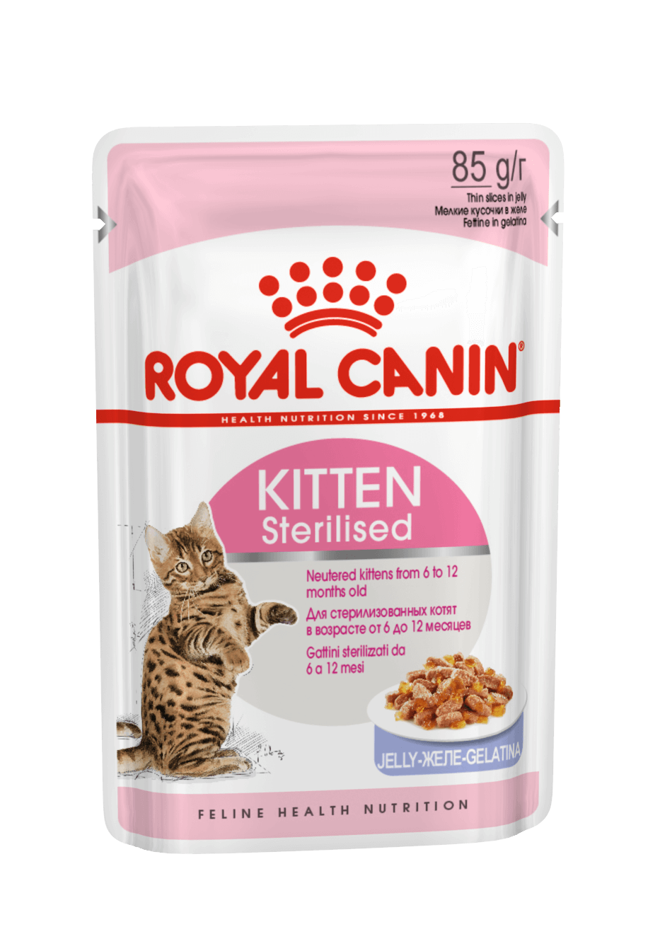 Royal Canin Kitten Sterilised w galaretce kitten 85 g