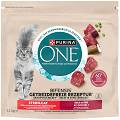 Purina ONE Sterilised wołowina adult 1,1 kg