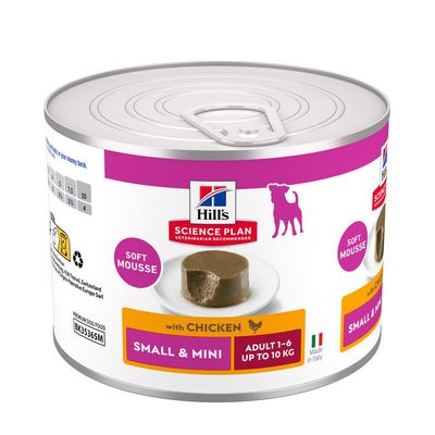 Hill's Science Plan kurczak adult małe rasy 200 g × 12