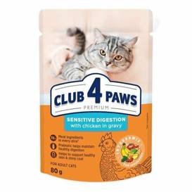 Club 4 Paws Sensitive Digestive kurczak kawałki adult 80 g