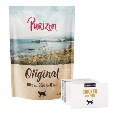 Purizon Sterilised kurczak, ryby adult 2 kg
