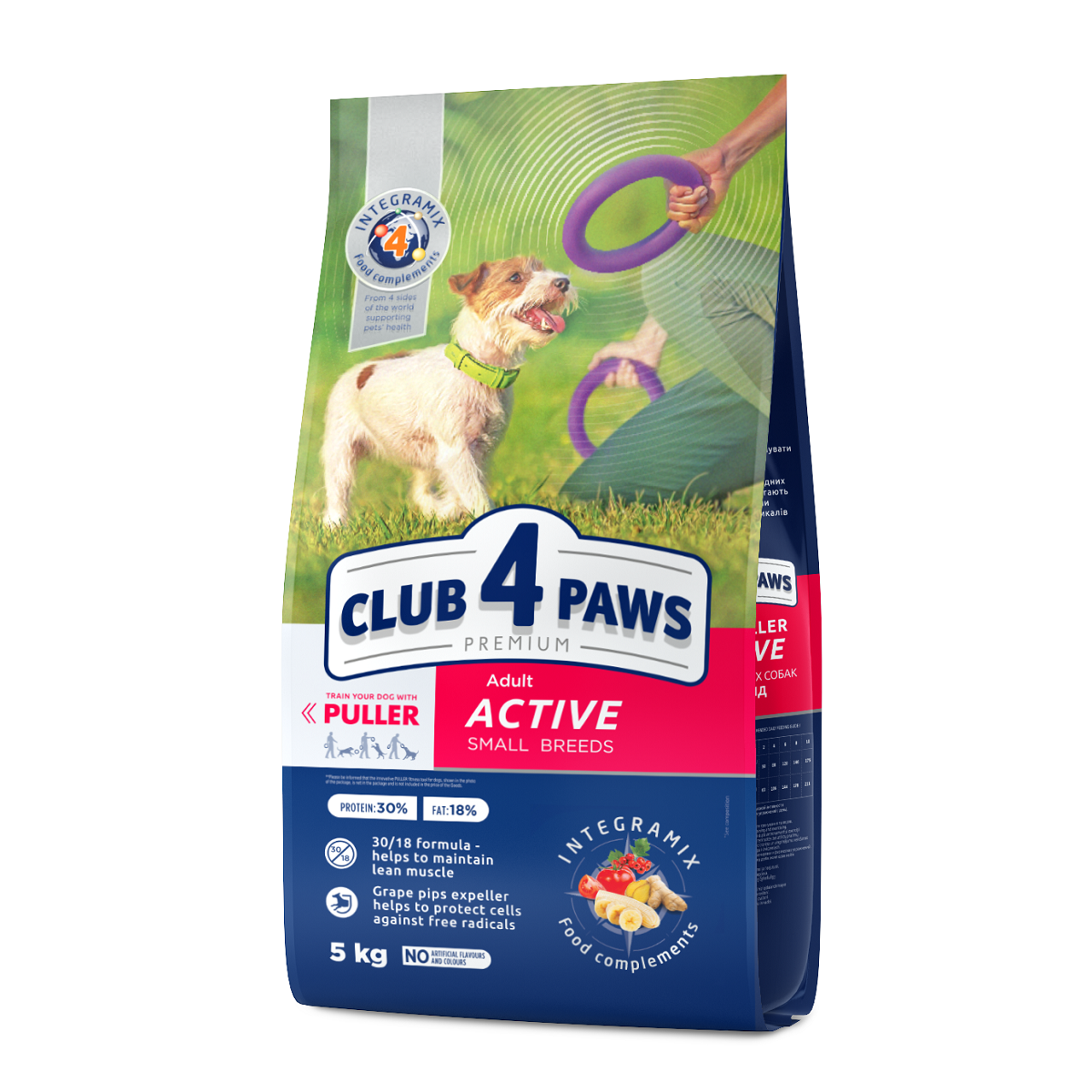 Club 4 Paws Active małe rasy 5 kg