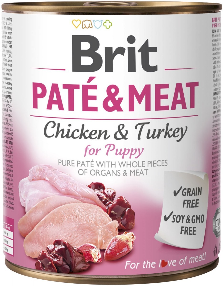 Brit Pate & Meat indyk, kurczak puppy 800 g × 6