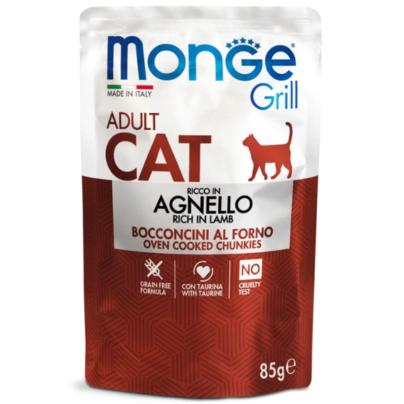 Monge Grill Sterilised jagnięcina w galaretce adult 85 g
