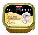 Animonda Vom Feinsten wołowina z ziemniakiem adult 150 g × 11