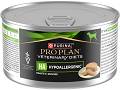 Purina Pro Plan Veterinary Diets 195 g