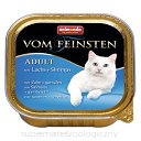 Animonda Vom Feinsten krewetki, łosoś pasztet adult 100 g × 16
