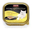 Animonda Vom Feinsten indyk, wołowina z marchewką adult 100 g × 16