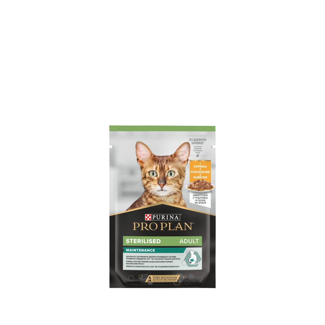 Purina Pro Plan kurczak 85 g