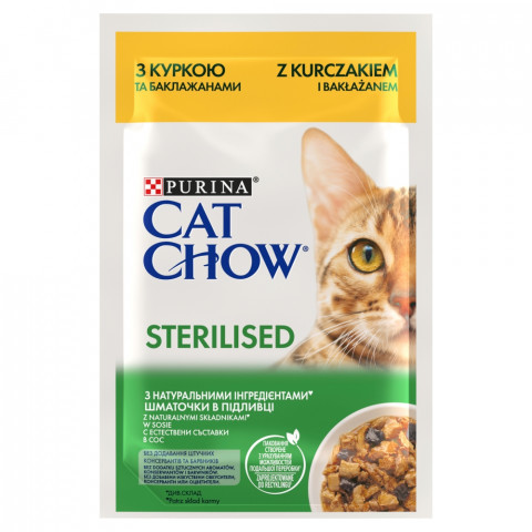 Purina Cat Chow Sterilised kurczak z bakłażanem w sosie adult 85 g
