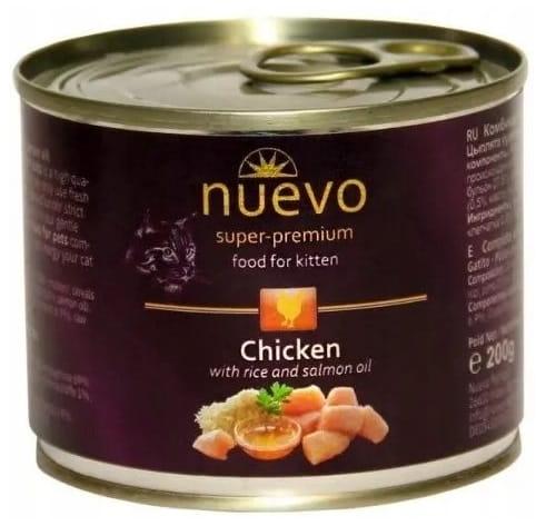 Nuevo kurczak z ryżem kitten 200 g