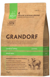Grandorf jagnięcina, indyk adult małe rasy 3 kg