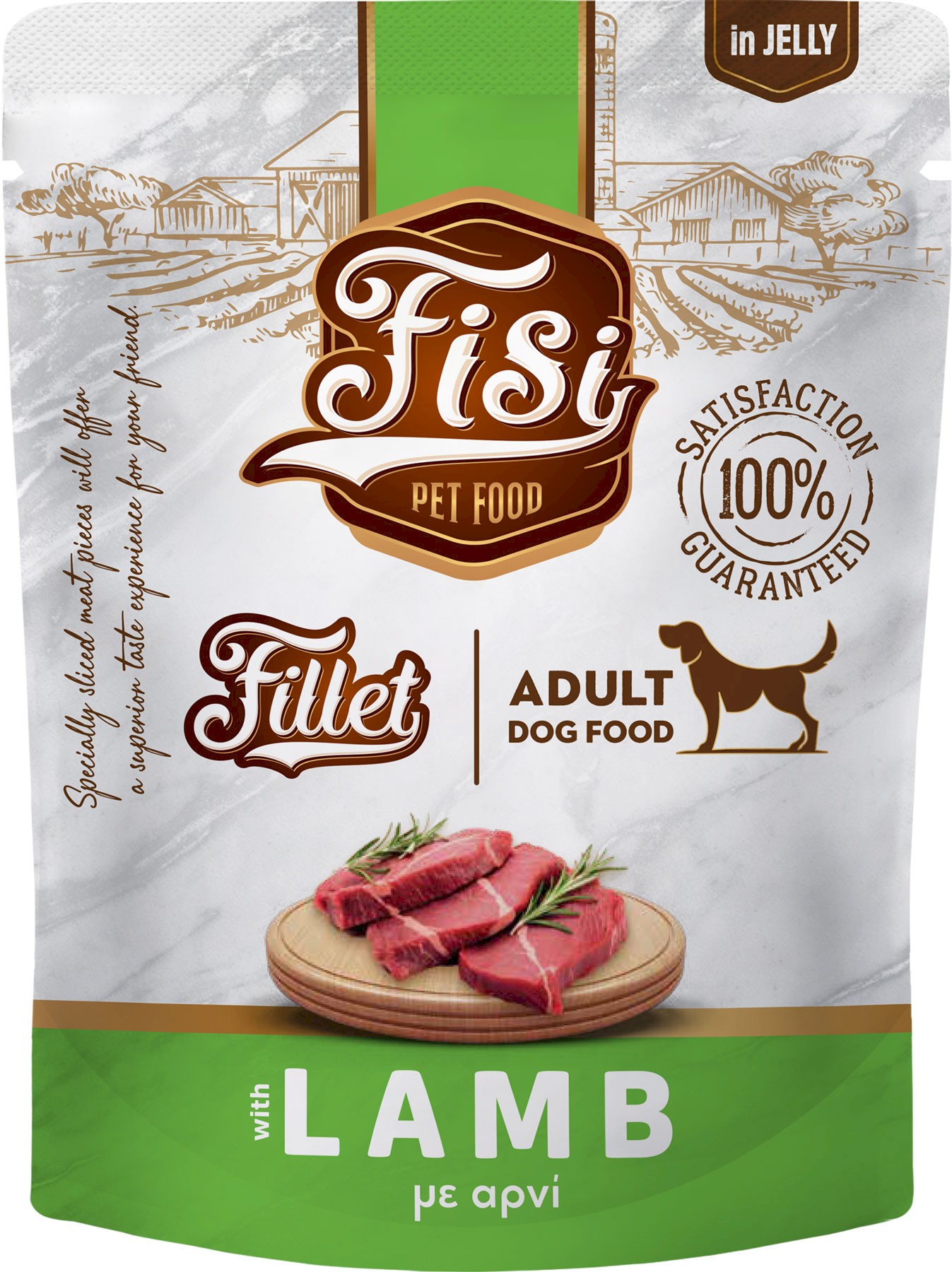 Perfect Pet Fisi jagnięcina adult 500 g