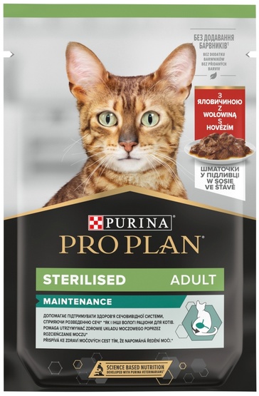 Purina Pro Plan Sterilised wołowina w sosie adult 85 g