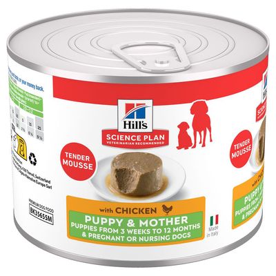 Hill's Science Plan kurczak puppy 200 g × 12