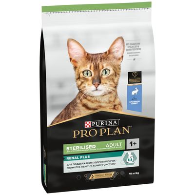 Purina Pro Plan Sterilised królik adult 10 kg