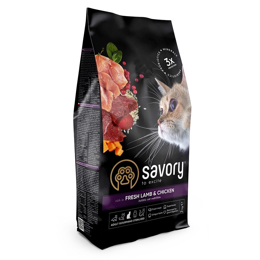 Savory Sterilised jagnięcina, kurczak adult 2 kg