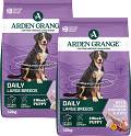 Arden Grange kurczak puppy duże rasy 12 kg × 2