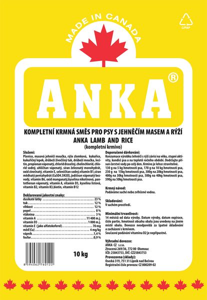 Anka jagnięcina 18 kg